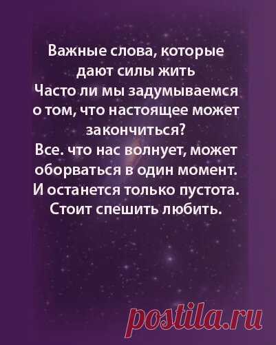 Про что мы часто забываем | Ольга Зимихина | Яндекс Дзен