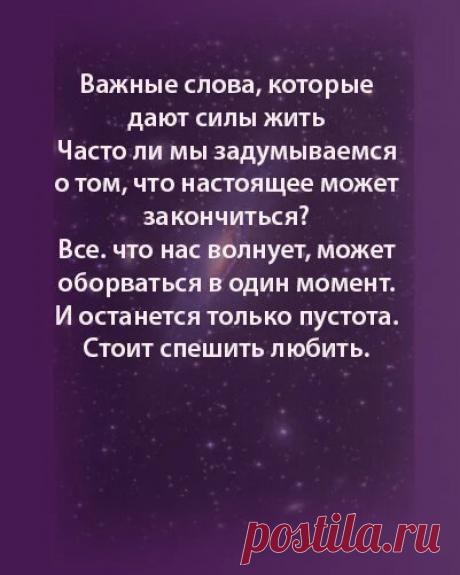 Про что мы часто забываем | Ольга Зимихина | Яндекс Дзен