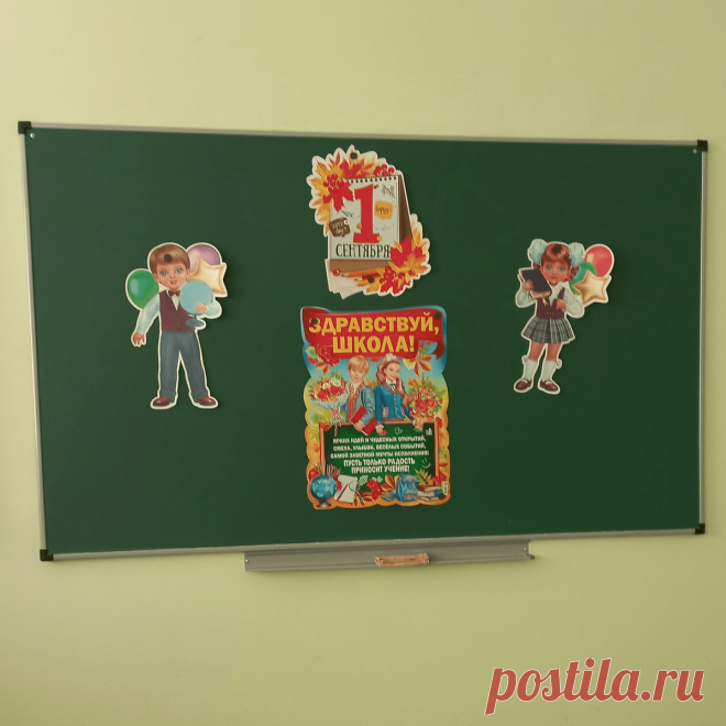 Очень женский канал Блог по вязанию для начинающих и опытных вязальщиц Ваш ресурс номер один для обучения вязанию спицами. Блог, посвященный бесплатным выкройкам, видео по вязанию, пряже и всему, что нужно для этого удивительного хобби.