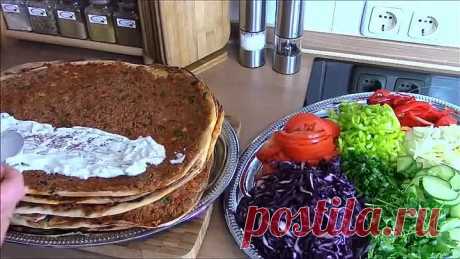 Лахмаджун. Турецкая пицца Lahmacun.