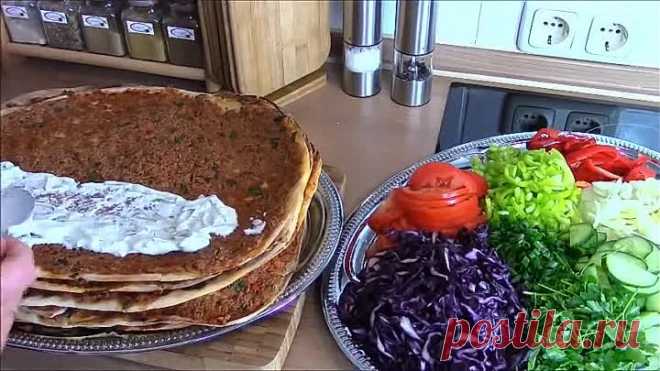 Лахмаджун. Турецкая пицца Lahmacun.