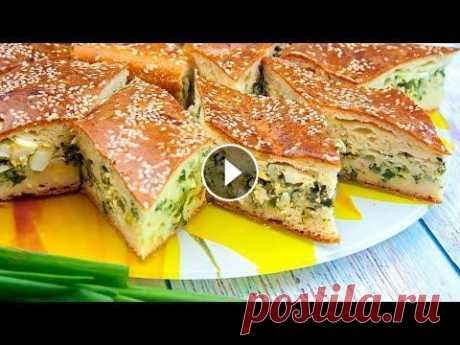 Заливной пирог с зеленым луком и яйцом, рецепт теста на кефире Заливные пироги - это находка для любой хозяйки. Такие пироги очень сытные, быстро готовятся и выручат вас в любой ситуации. Для всех любителей просты...