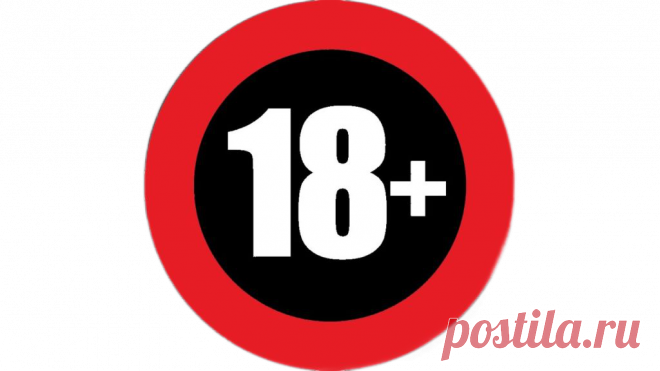 Бокс Сюрприз (18+) - Happy Beginning
Бокс Сюрприз (18+). Для самых страстных желаний и для тех кто хочет, но стесняется купить. Для вас есть выход это Бокс Сюрприз 18+. Сюда могут входить, крема, духи, книги, подписки, шоколад, костюмы, фильмы и многое другое. Здесь вашему вниманию представлено два бокса на выбор:

для него
для нее
для пары