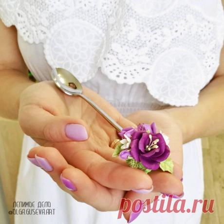 В полную мощь готовлю старт третьего большого набора в мою школу лепки онлайн. Будет много знаний, практики, опыта, общения, как и всегда... волшебные пендели, кому надо, раздам Со своим багажом знаний к нам снова придет Тереза @fotoshkola_terezika. 
И все это можно будет приобрести по невероятно выгодной цене. После выходных расскажу подробно#лЕпимое_дело_наличие #лЕпимое_дело_ложки
#лЕпимое_дело @ Europe/Moscow