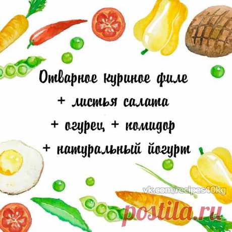 6 вариантов лучшей начинки для полезных перекусов из привычного лаваша
