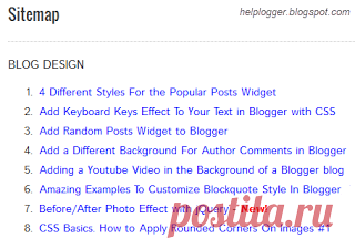 Как создать Sitemap или оглавление в Blogger | Helplogger