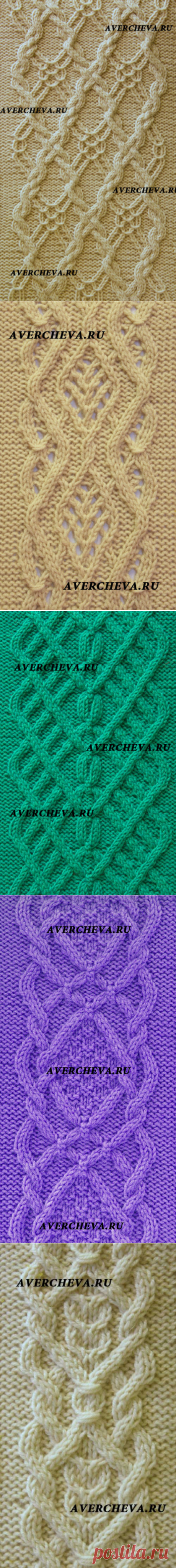 Новые красивые араны на сайте avercheva.ru