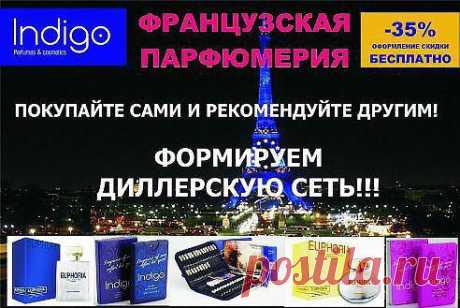 Приглашаем в нашу команду..