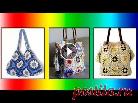 Модели вязания.Вязаные сумочки из квадратов (crochet) Вязание по любимым журналам .Смотрим журналы и вдохновляемся, рассуждаем о вязании. Вязание для женщин и мужчин для детей вязание для дома..Идеи взяты...