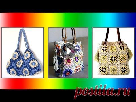 Модели вязания.Вязаные сумочки из квадратов (crochet) Вязание по любимым журналам .Смотрим журналы и вдохновляемся, рассуждаем о вязании. Вязание для женщин и мужчин для детей вязание для дома..Идеи взяты...