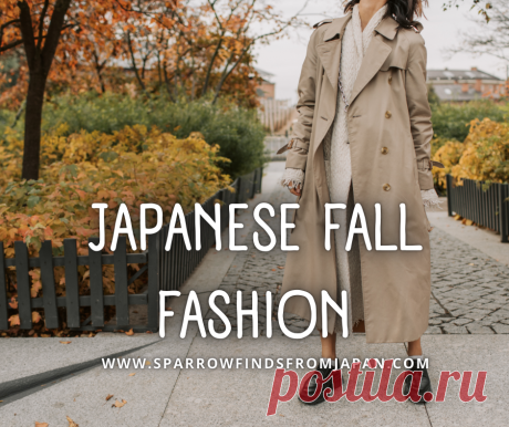 Japanese Fall Fashion: Layers and Timeless Elegance – Sparrow finds from Japan