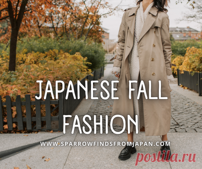Japanese Fall Fashion: Layers and Timeless Elegance – Sparrow finds from Japan