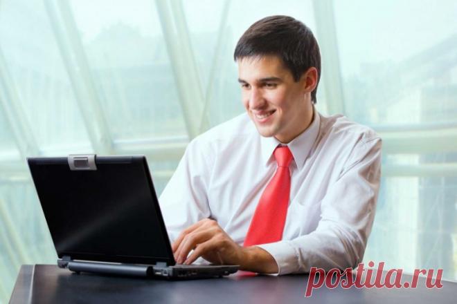 Как войти в свой компьютер с другого компьютера 🚩 как пользоваться компьютером с другого компьютера 🚩 Программное обеспечение