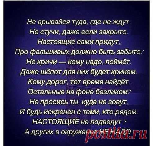 (8) Одноклассники