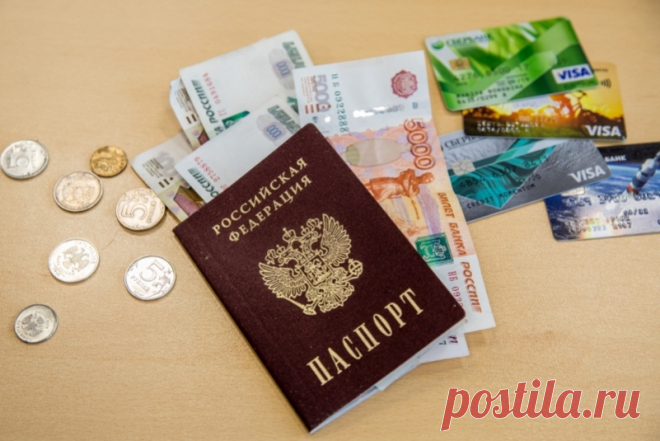 Лишат выплат и глазом не моргнете: о каких трех случаях надо знать пенсионерам - EAOMedia В некоторых случаях банковские карты могут серьезно подвести граждан, получающих на них пенсии.
