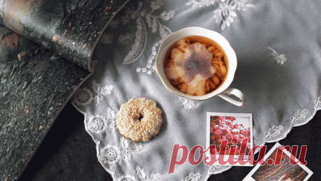 доброе утро - живое фото