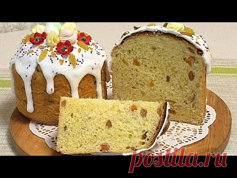 Домашние ПАСКИ, влажное-волокнистое тесто/Easter baking