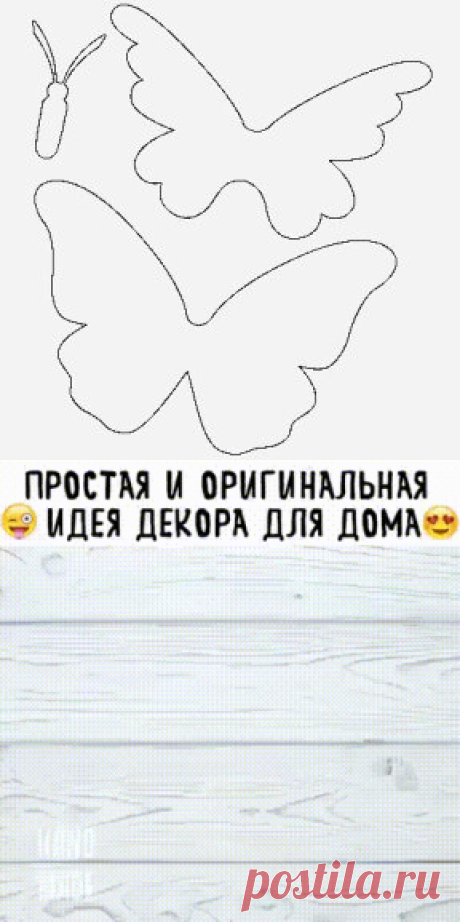 Одноклассники