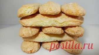 ХРУСТЯЩЕЕ ПЕЧЕНЬЕ 