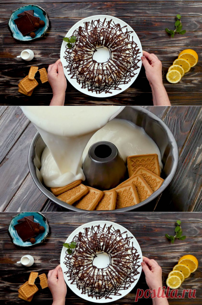 Банановый пудинг без выпечки - Первый Женский