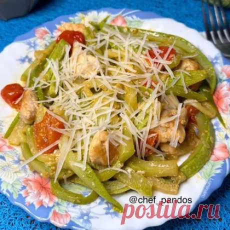 Паста из кабачка с курицей и черри рецепт с фото пошаговый от Светлана @chef_pandos - Овкусе.ру