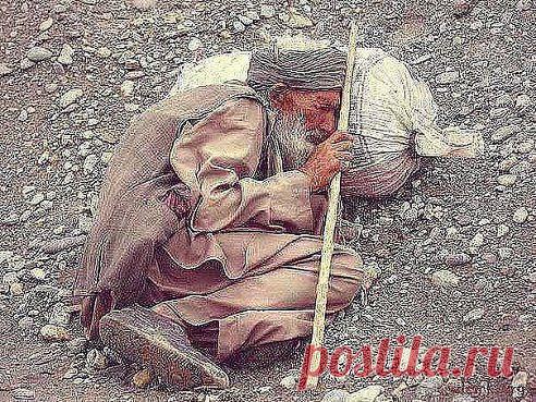 Никогда не смейся над теми, у кого не чего нет!!!! Ведь ты не знаешь, что   случится   с   тобой   завтра!!!!(со  мной  согласен~жми...)