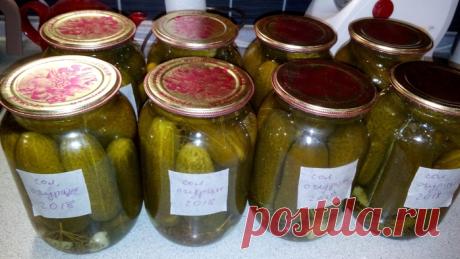 Соленые огурцы