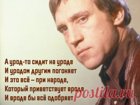 Выпуск №6169 - выпуск анекдотов сайта вокруг смеха