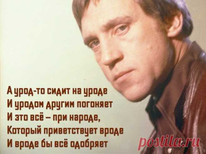 Выпуск №6169 - выпуск анекдотов сайта вокруг смеха
