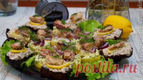 👌 Вкуснейшая праздничная закуска со скумбрией, рецепты с фото Аппетитная и быстрая в приготовлении закуска с консервированной рыбой от Доброфлота на новогодний стол!

Ингредиенты на рецепт закуски со скумбрией:
Скумбрия консервированная 2 ба...