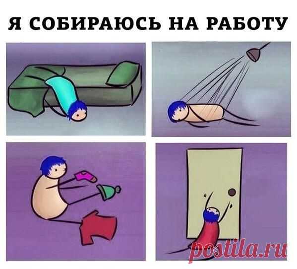 — Как это назвать, когда кого-то убивают, чтобы заполучить всё их имущество?
— Понедельник.