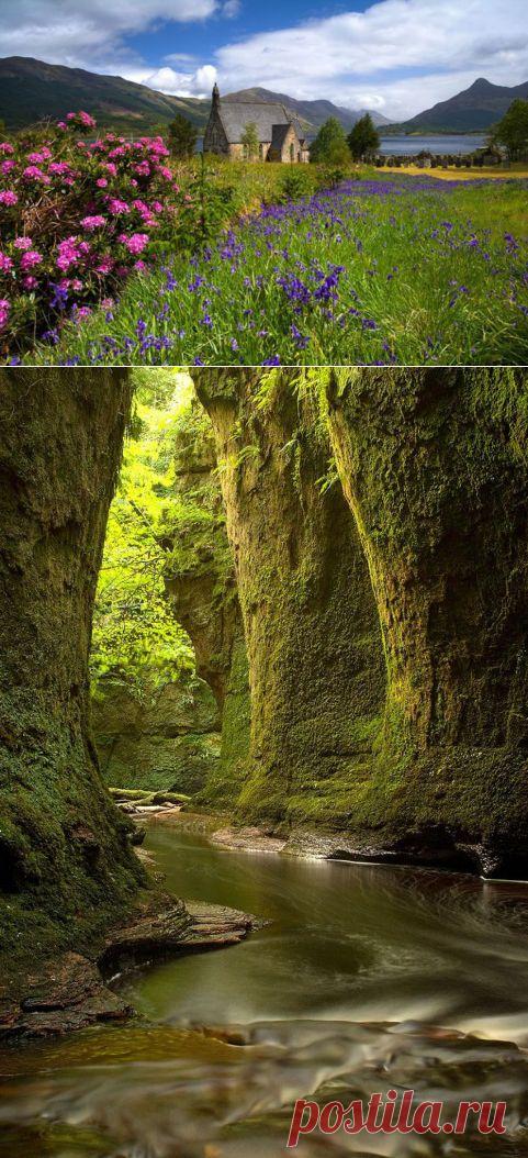 Волшебные пейзажи Шотландии | Непутевые заметки
