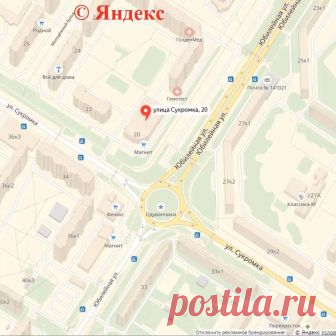(2) Мытищи Мыт.РФ #Мытищи