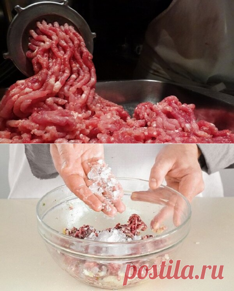 Секретный ингредиент, который сделает фарш максимально сочным | Кулинарный техникум | Яндекс Дзен