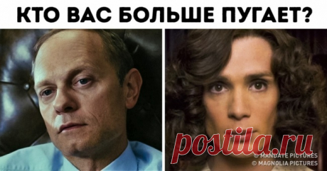 Выберите лицо и узнайте, что скрывает ваше подсознание . Милая Я