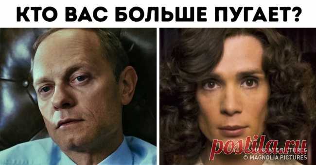 Выберите лицо и узнайте, что скрывает ваше подсознание . Милая Я