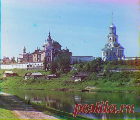 1 непрочитанный чат