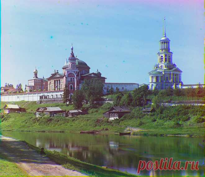 1 непрочитанный чат