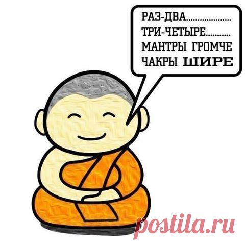 Счастливого человека очень просто узнать. Он словно излучает ауру спокойствия и тепла, движется неторопливо, но везде успевает, говорит спокойно, но его все понимают. Секрет счастливых людей прост - это отсутствие напряжения.
Способы побороть вашу усталость: http://meditatiom.harmonylife.biz/poborot-ustalost/