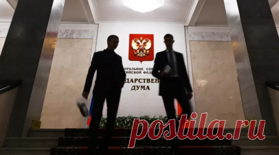 ГД приняла в I чтении законопроект о списании процентов по кредитам бойцов СВО. Депутаты Государственной думы во время пленарного заседания приняли в первом чтении законопроект о списании процентов по кредитам участников спецоперации. Читать далее