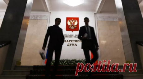 ГД приняла в I чтении законопроект о списании процентов по кредитам бойцов СВО. Депутаты Государственной думы во время пленарного заседания приняли в первом чтении законопроект о списании процентов по кредитам участников спецоперации. Читать далее