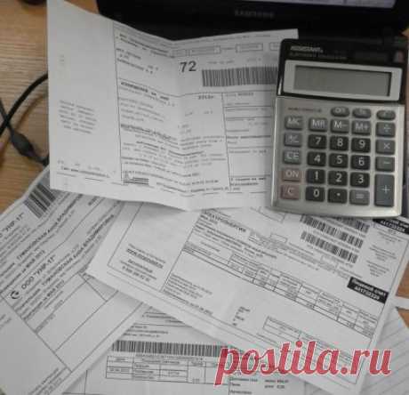 1.     С 1 января в случае неправильного начисления коммунальных 
платежей, поставщик услуг обязан заплатить потребителю штраф - 50% от 
суммы завышения.
2.      ЭТО ДОЛЖЕН ЗНАТЬ КАЖДЫЙ !  А вы знаете за что платите ?  А ЧТО 
ПОЛОЖЕНО  БЕСПЛАТНО ?
3.      Господдержку ипотечных заемщиков, оказавшихся в трудной 
ситуации, продлят
4.      Что делать, если Вам не платят зарплату
5.     Как вас обманывают на ярмарке меда
6.      Общественная палата запустила горячую линию по коллекторской 
деятельно