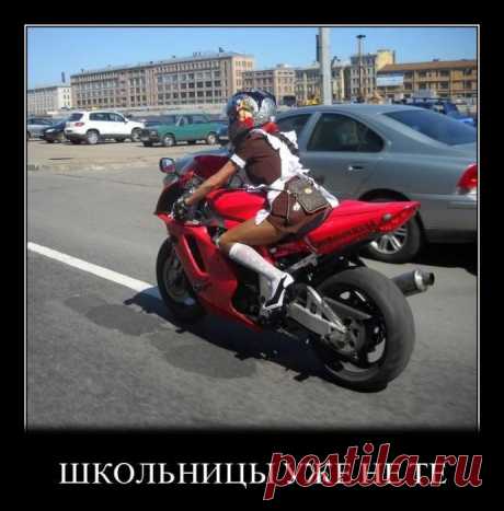 Крутая порция Демотиваторов / Писец - приколы