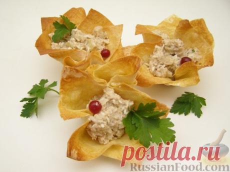 Рецепт: Тарталетки из лаваша на RussianFood.com