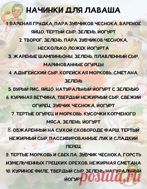 Сохрани себе! Пригодится