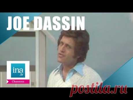Joe Dassin "A toi"  (live officiel) | Archive INA