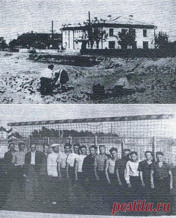 Но как бы трудно ни было, после Победы в 1945 году шло дальнейшее развитие предприятий, организаций и в нашем городе. ..