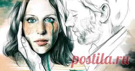 Если он по-настоящему хочет тебя, он будет тебя добиваться