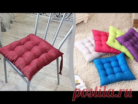 Подушка для стула. Простой способ, красивый результат