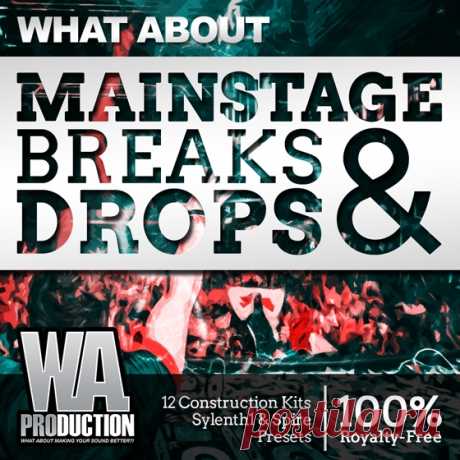 W A Production Mainstage Breaks And Drops ACiD WAV MiDi SPF FXP  | 2.23 GB

'What About Mainstage EDM Breaks &amp; Drops' from WA Production is a phenomenal pack that includes more than 4 GB of content divided into 12 super-fat Construction Kits. Inside this 100% Royalty-Free pack you will also 45+ MIDI files as well as 50+ presets for Sylenth1 and Spire. Instant inspiration and top-notch sounds are guaranteed.